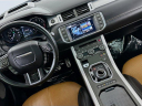Thumbnail image of 2016 Land Rover Range Rover Evoque at DeluxeAutoSalesLinden of Linden, NJ