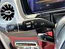 Thumbnail image of 2022 Mercedes-Benz G-Class at Chevrolet of Smithtown