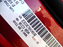 Thumbnail image of 2014 Chrysler 300 at BB's Auto Sales
