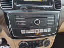 Thumbnail image of 2018 Mercedes-Benz GLE at Kings Volkswagen