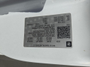 Thumbnail image of 2020 Chevrolet Express at Quest Auto Sales, Inc