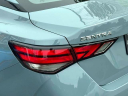 Thumbnail image of 2024 Nissan Sentra at Koeppel Nissan