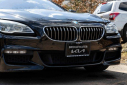 Thumbnail image of 2016 BMW 6 Series at Bridgewater Kia
