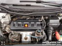 Thumbnail image of 2012 Honda Civic at B.I.Auto Sales