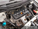 Thumbnail image of 2012 Honda Civic at B.I.Auto Sales