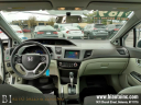 Thumbnail image of 2012 Honda Civic at B.I.Auto Sales