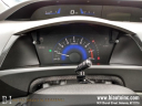 Thumbnail image of 2012 Honda Civic at B.I.Auto Sales