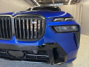 Thumbnail image of 2023 BMW X7 at CDJR Of Princeton