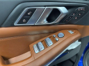 Thumbnail image of 2023 BMW X7 at CDJR Of Princeton