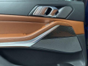 Thumbnail image of 2023 BMW X7 at CDJR Of Princeton