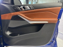 Thumbnail image of 2023 BMW X7 at CDJR Of Princeton