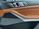 Thumbnail image of 2023 BMW X7 at CDJR Of Princeton