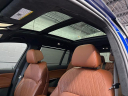 2023 BMW X7 M60i at CDJR Of Princeton