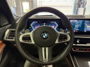 Thumbnail image of 2023 BMW X7 at CDJR Of Princeton