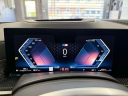 Thumbnail image of 2023 BMW X7 at CDJR Of Princeton