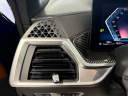 Thumbnail image of 2023 BMW X7 at CDJR Of Princeton