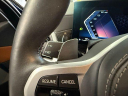 Thumbnail image of 2023 BMW X7 at CDJR Of Princeton
