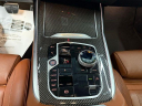 Thumbnail image of 2023 BMW X7 at CDJR Of Princeton