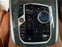 Thumbnail image of 2023 BMW X7 at CDJR Of Princeton