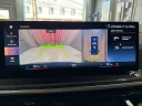 Thumbnail image of 2023 BMW X7 at CDJR Of Princeton