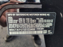 Thumbnail image of 2025 BMW X1 at sFermanBmwMiniOfTampaBay - NEW