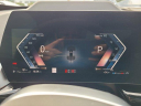 Thumbnail image of 2025 BMW X1 at sFermanBmwMiniOfTampaBay - NEW