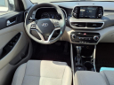 Thumbnail image of 2020 Hyundai TUCSON at Toyota Of Danville