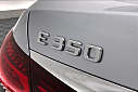 Thumbnail image of 2022 Mercedes-Benz E-Class at Calstar Motors