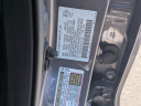 Thumbnail image of 2016 Honda CR-V at stUSED MooreChryslerJeep SHARED