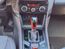Thumbnail image of 2024 Subaru Forester at Harvey Subaru