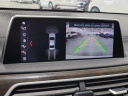 Thumbnail image of 2018 BMW 7 Series at Lauderdale BMW Of Pembroke Pines - New
