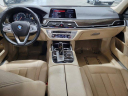 Thumbnail image of 2018 BMW 7 Series at Lauderdale BMW Of Pembroke Pines - New