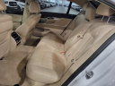 Thumbnail image of 2018 BMW 7 Series at Lauderdale BMW Of Pembroke Pines - New
