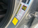 Thumbnail image of 2023 Toyota Camry at Toyota Of Lancaster