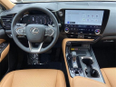 Thumbnail image of 2022 Lexus NX 350 at Lexus of Smithtown