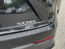 Thumbnail image of 2022 Lexus NX 350 at Lexus of Smithtown