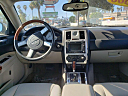 Thumbnail image of 2006 Chrysler 300 at Happy Auto Group
