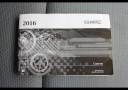 Thumbnail image of 2016 GMC Canyon at Phillips Auto Sales
