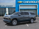 Thumbnail image of 2025 Chevrolet Suburban at Mccluskey Chevrolet Kings Automall