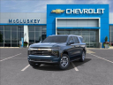 Thumbnail image of 2025 Chevrolet Suburban at Mccluskey Chevrolet Kings Automall