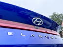 Thumbnail image of 2022 Hyundai ELANTRA at Northstar Mitsubishi