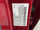 Thumbnail image of 2022 Honda Accord Hybrid at Huntington Honda