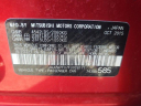 Thumbnail image of 2015 Mitsubishi Lancer Evolution at Volkswagen LaVista NEW