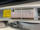 Thumbnail image of 2022 Toyota 4Runner at Nelson Mazda
