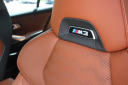 Thumbnail image of 2023 BMW M3 at AA Discount Auto Sales Inc.