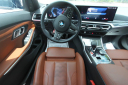 Thumbnail image of 2023 BMW M3 at AA Discount Auto Sales Inc.