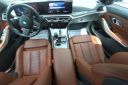 Thumbnail image of 2023 BMW M3 at AA Discount Auto Sales Inc.