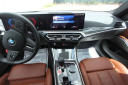 Thumbnail image of 2023 BMW M3 at AA Discount Auto Sales Inc.