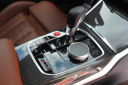 Thumbnail image of 2023 BMW M3 at AA Discount Auto Sales Inc.