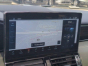 Thumbnail image of 2024 Lincoln Navigator at Gary Yeomans Ford - New